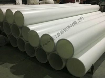 鎮(zhèn)江星源管道有限公司,PVDF曝氣管道多少錢